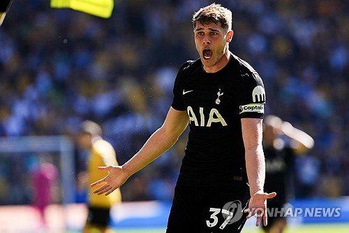 토트넘 울브스 경기 장면