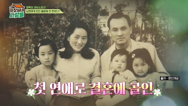 김경호 관련 이미지