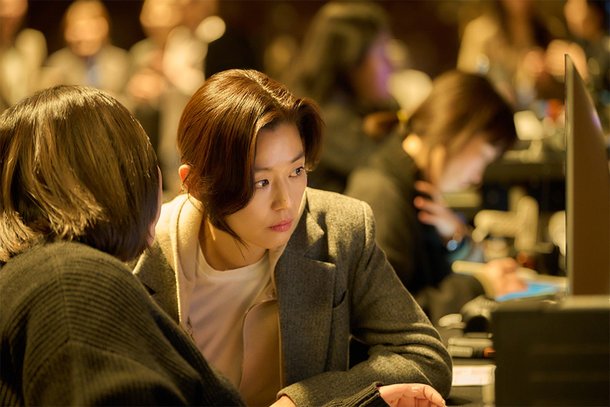 Jun Ji-hyun Reveals Why She Appeared on Yoo Jae-suk’s ‘Pinggyego