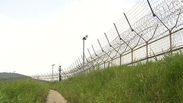 사진 출처 = YTN