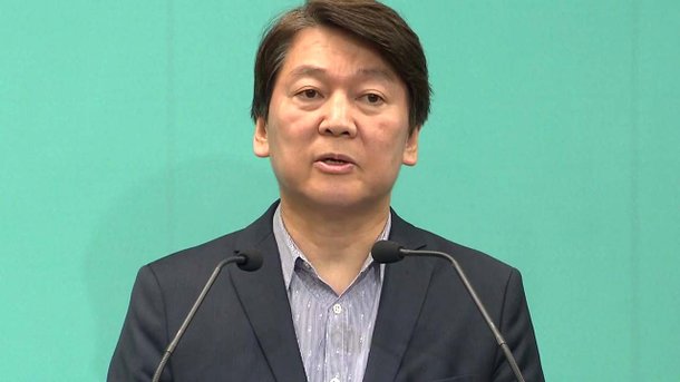 사진 출처 = YTN