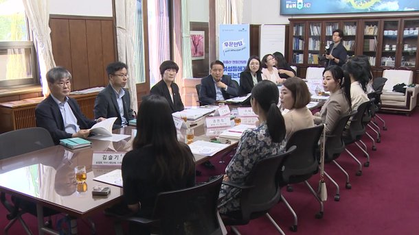 [충북] 충북, 저출산 현장간담회…"지원 대상 확대해야" : 네이트 뉴스