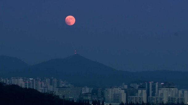월식 사진