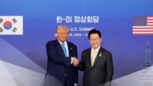 한미 관세협상 세부내용 합의"…이 시각 경주 : 네이트 뉴스