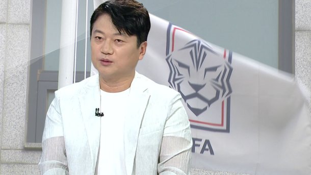 Today’s Football News: Expert Analysis and Updates