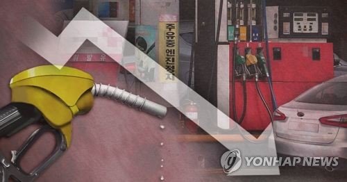 전송주유소 이미지