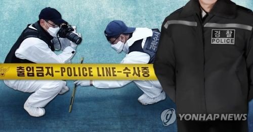 기사 이미지