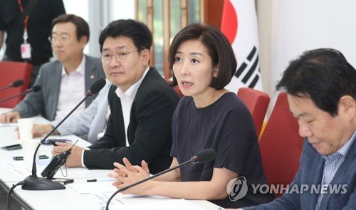 지명TF 이미지