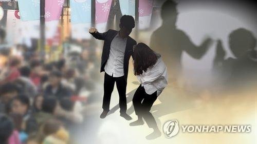 기사 이미지