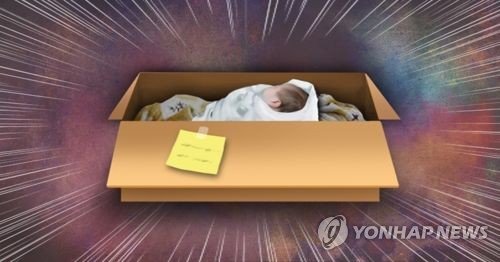 기사 이미지