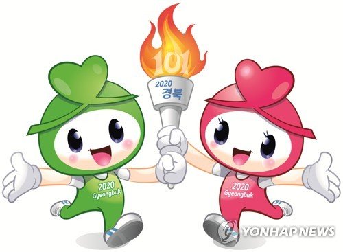 기사 이미지