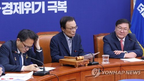 기사 이미지
