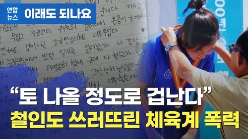 기사 이미지