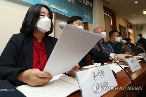 íƒë°°ë…¸ë™ìž ê³¼ë¡œì‚¬ ëŒ€ì±…ë§ˆë ¨ í† ë¡ íšŒ ì°¸ì„í•œ ìœ¤ë¯¸í–¥ ì˜ì› ë„¤ì´íŠ¸ ë‰´ìŠ¤