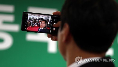 기사 이미지