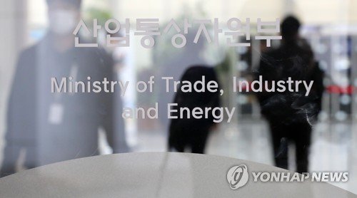PYH2020120313680001300_P2.jpg