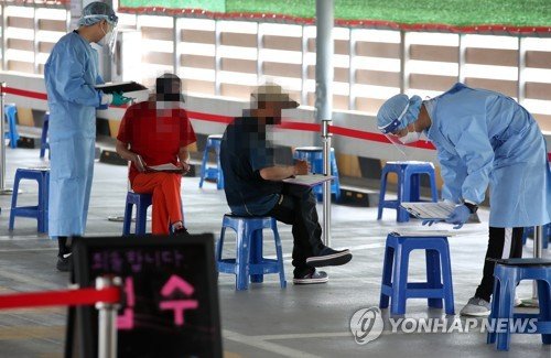 거리두기 개편안 7월 / ì¬íì  ê±°ë¦¬ëê¸° 7ì 4ì¼ê¹ì§ 3ì£¼ ì°ì¥ ìëê¶ 2ë¨ê³ ì ì§ ì ì± íì  ê¸°ì¬ë³¸ë¬¸ ìíì ë¬¸ - 거리두기 개편안 7월 5일부터 적용…세부내용 이달말 확정.
