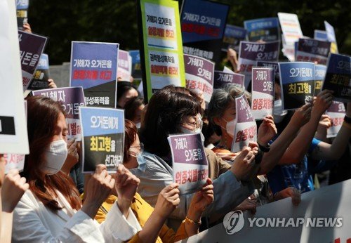 7ë…„ êµ¬í˜• ì˜¤ê±°ëˆ ì¹˜ë§¤ ìì†Œì— í