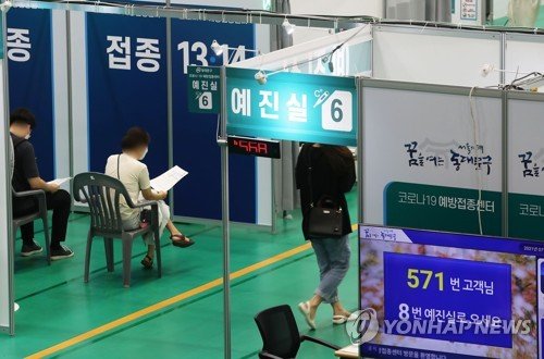 26 31ì¼ ì 'ì¢…ì˜ˆì • 55 59ì„¸ ëª¨ë