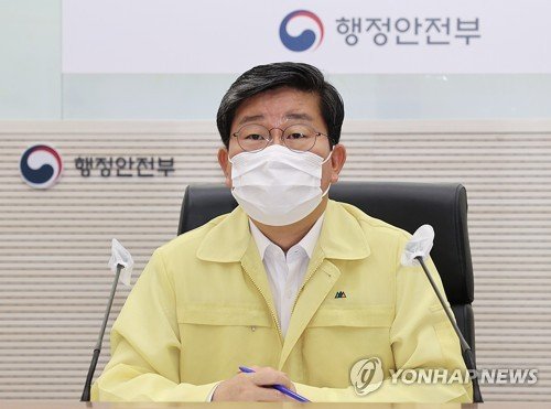 ìˆ˜ë„ê¶Œ 4ë‹¨ê³„ ì˜¤í›„ 6ì‹œ ì´í›„ 3ì¸ëª¨ìž„ ê¸ˆì§€ ë‚´ë‹¬ 8ì¼ê¹Œì§€ 2ì£¼ ì—°ìž¥ ì¢…í•© ì•¼ê°„ ì •ë³´