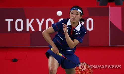 images 안세영 삼성 https kr newskks com sports 197194 html