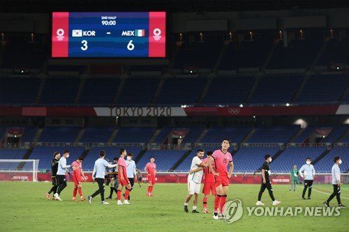 멕시코 한국 축구, 6zlqfvembfbmpm - 39분전 한국 올림픽 축구 대표팀이 갑자기 잘하게 된 이유.