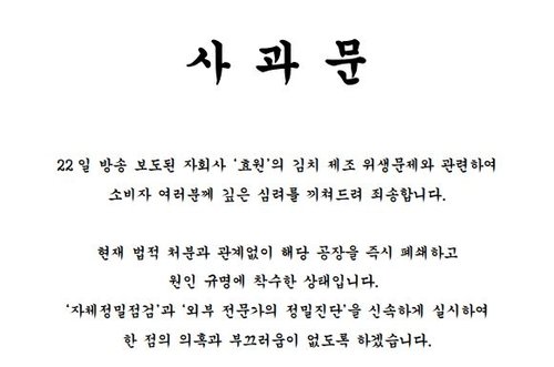 한성SNS 이미지