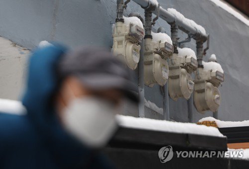 눈 쌓인 가스계량기 : 네이트뉴스