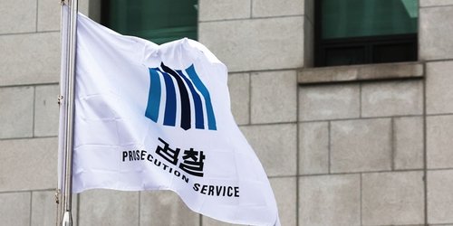 [1보] 검찰 민주당 돈봉투 송영길 전 비서 압수수색