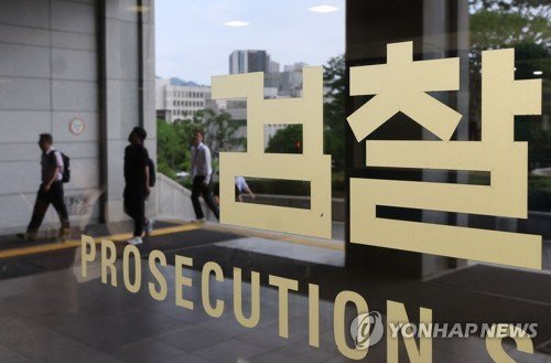 [1보] 검찰, 이재명 전 선대위 관계자 압수수색…김용 재판 위증 수사