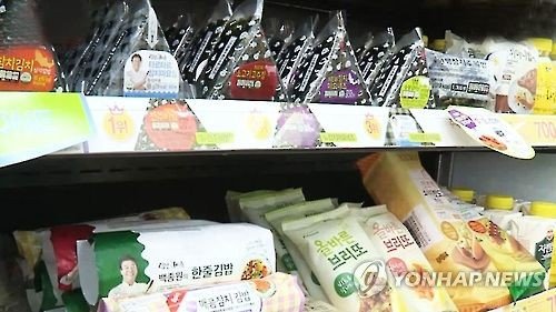 덜 짠 김밥, 덜 단 요거트…나트륨·당 저감 표시 식품 확대