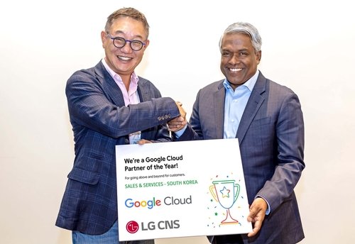 LG CNS quot;구글 클라우드와 생성형 AI 공동 개발quot;