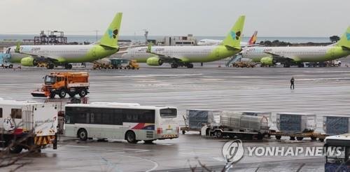 인천공항 여객기 좌석 밑에서 커터칼 발견…반입 경로 수사