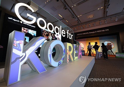 구글플레이 등록된 한국 앱 매출 절반 이상 해외서 발생