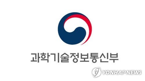 해외 석학 국내 초빙해 네트워크 만든다…기술교류회 개최
