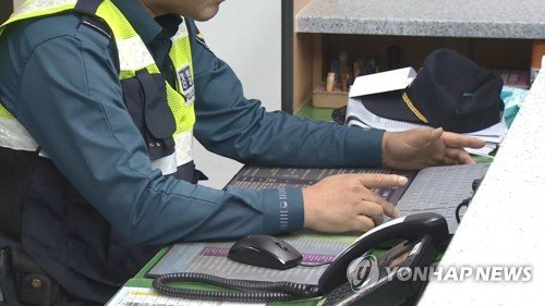 파출소 막내가 55세…전북 경찰관 노령화 심각