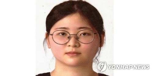 검찰, 또래 살인 정유정에 사형 구형