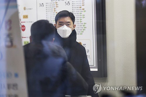 마약 투약 전두환 손자 징역 2년6개월·집행유예 4년 선고