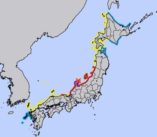 日서 규모 7.6 강진…이시카와현에 최고 높이 5ｍ 쓰나미 발생종합