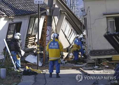 尹대통령, 일본 강진에 위로전…quot;지진 피해 복구 지원quot;종합