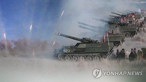 북한 quot;한국 훈련 대응으로 해상사격…적 도발시 전례없는 대응quot;
