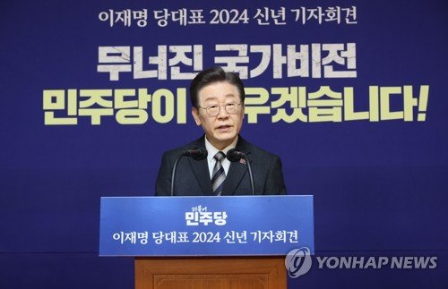 이재명, 윤석열 12번 거명하며 십자포화…총선 정권심판론 부각