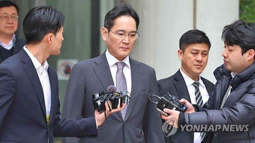 [2보] 이재용, 삼성 경영권 불법 승계 1심 무죄