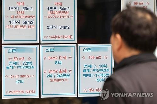 작년 서울 아파트 월세계약 3건중 1건은 월세 100만원 초과