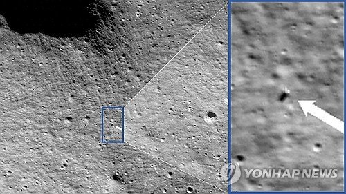 NASA, 달 표면 위 美우주선 사진 공개…quot;목표지점 1.5㎞내 위치quot;