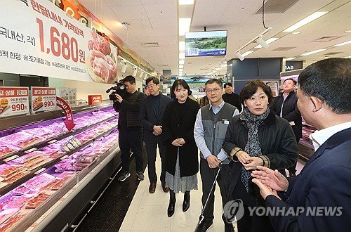 농축산물 유통상황 점검하는 송미령 농식품부 장관