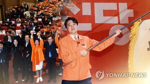 지지율 정체에 개혁신당 위기감…수도권 3자 대결구도로 승부수
