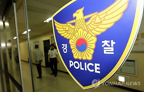 경찰, 전주혜에 불법 정치후원금 의혹 강동농협 압수수색