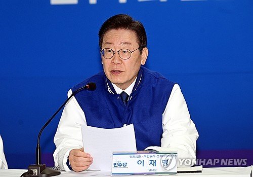 이재명 quot;정봉주 발언 심각성 인지…국민 눈높이에서 바라볼 것quot;