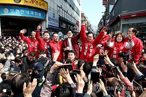 기사 이미지